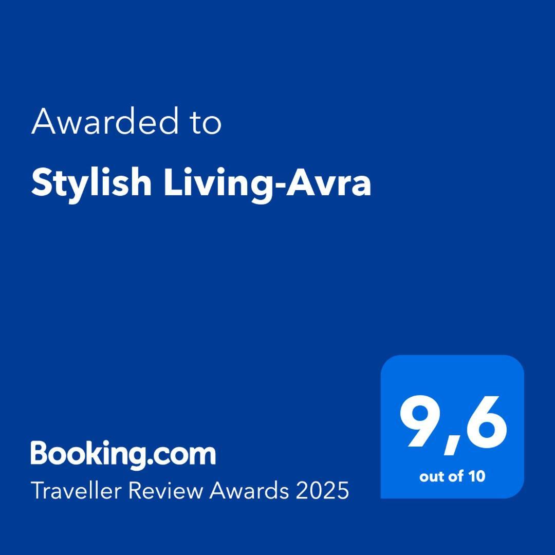 Апартаменты Stylish Living-Avra Афины Экстерьер фото